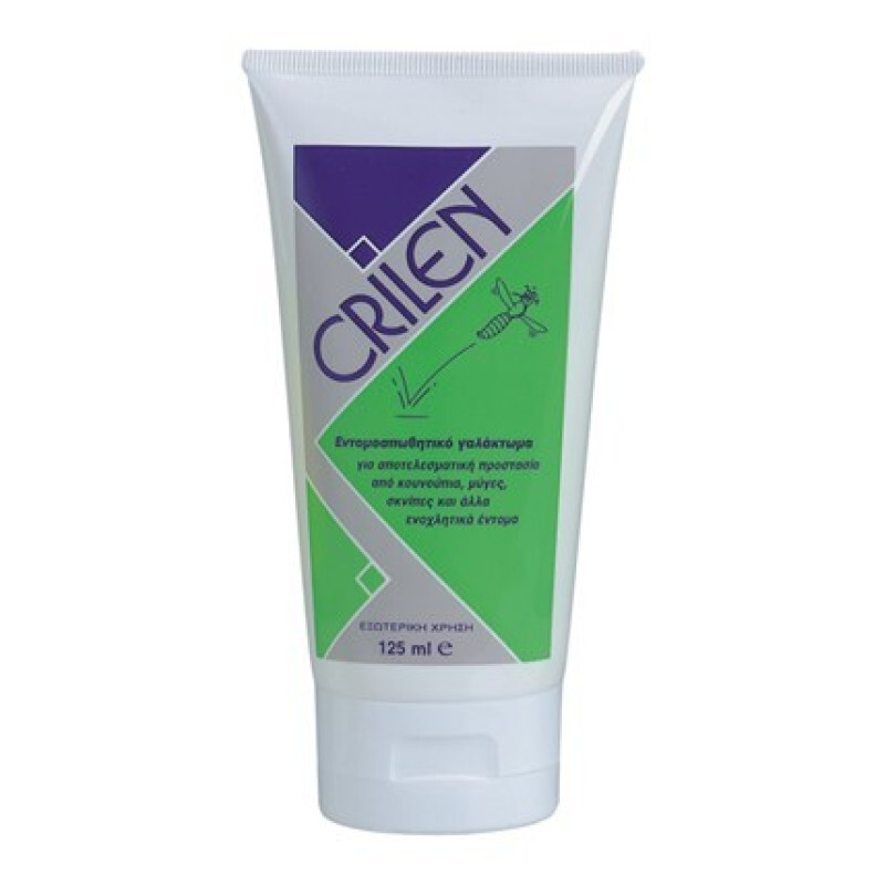 Frezyderm Crilen Ενυδατικό Εντομοαπωθητικό Γαλάκτωμα 125ml