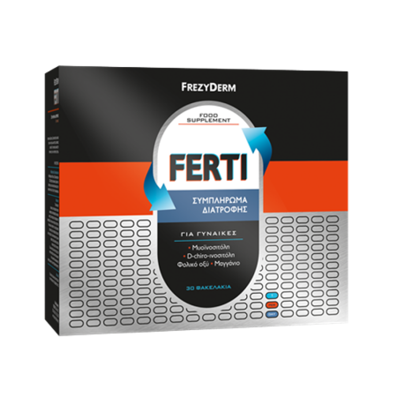 Frezyderm - Ferti Συμπλήρωμα Διατροφής Για Γυναίκες - 30φακ