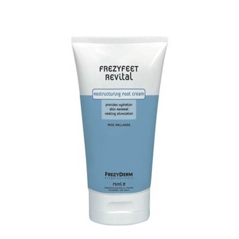 Frezyderm Frezyfeet Revital Αναπλαστική Κρέμα Ποδιών 75ml