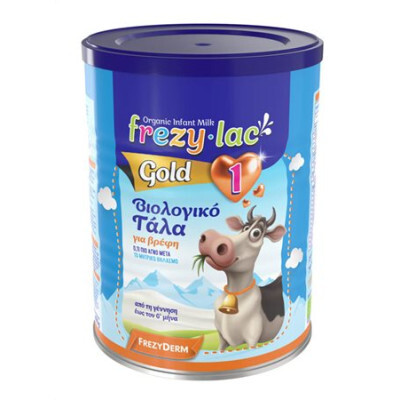 FREZYDERM - Frezylac Gold 1 Upgrade Βιολογικό Βρεφικό Γάλα (0-6m) - 400g