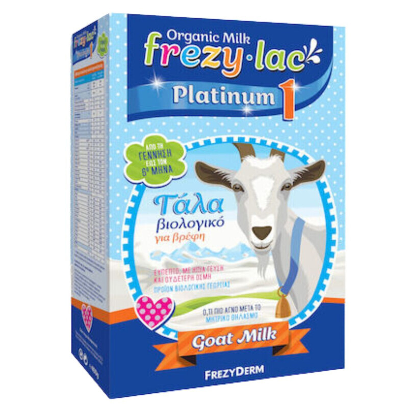 Frezyderm - Frezylac Platinum Plus 1 Βιολογικό Βρεφικό Κατσικίσιο Γάλα (0-6m) - 400g