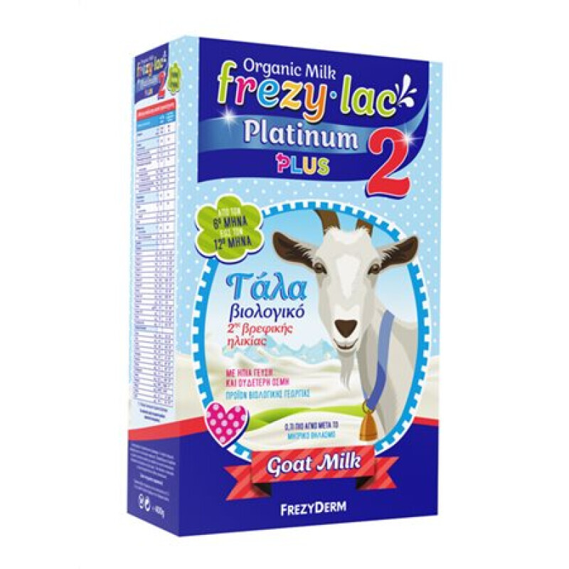 Frezyderm - Frezylac Platinum Plus 2 Βιολογικό Βρεφικό Κατσικίσιο Γάλα (6-12m) - 400g