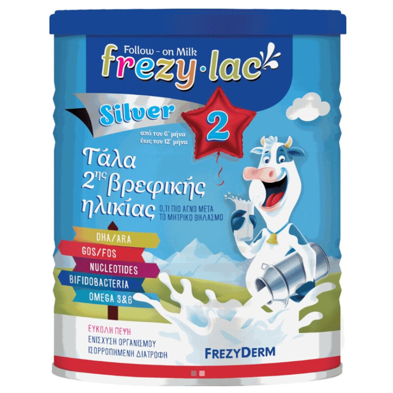 Frezyderm Frezylac Silver 2 Αγελαδινό Γάλα Για Βρέφη 400g