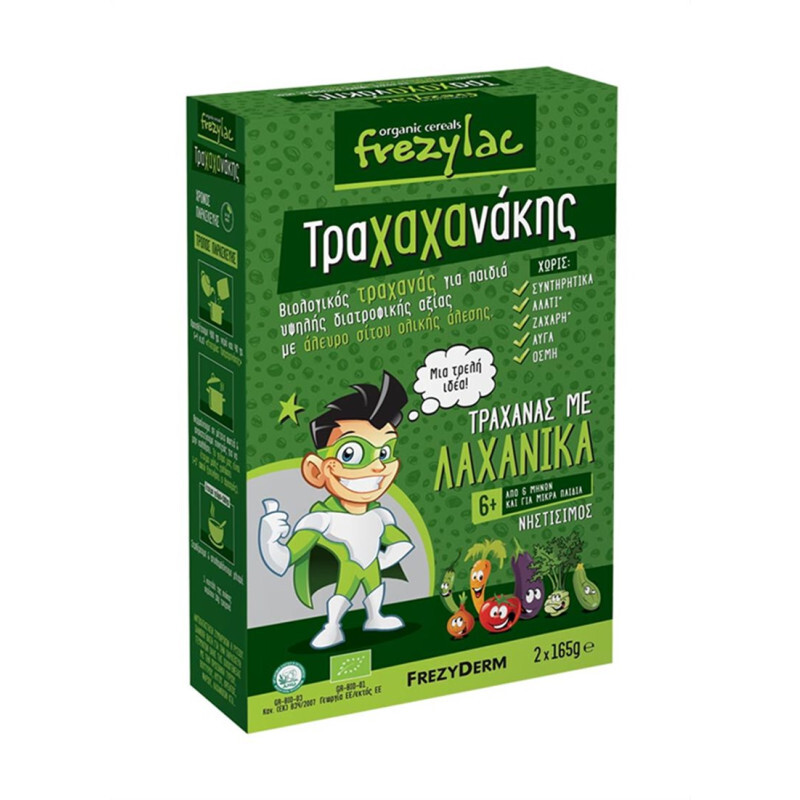 Frezyderm Frezylac Τραχαχανάκης Τραχανάς Με Λαχανικά 2x165g
