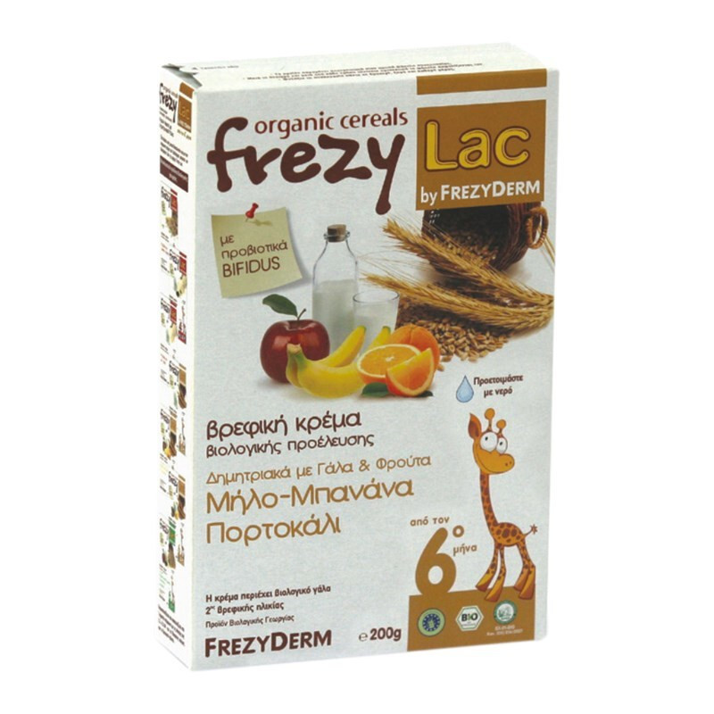 Frezyderm Frezylac Βio Κρέμα Δημητρ., Γάλα & Φρούτα Από Τον 6ο Μήνα 200g
