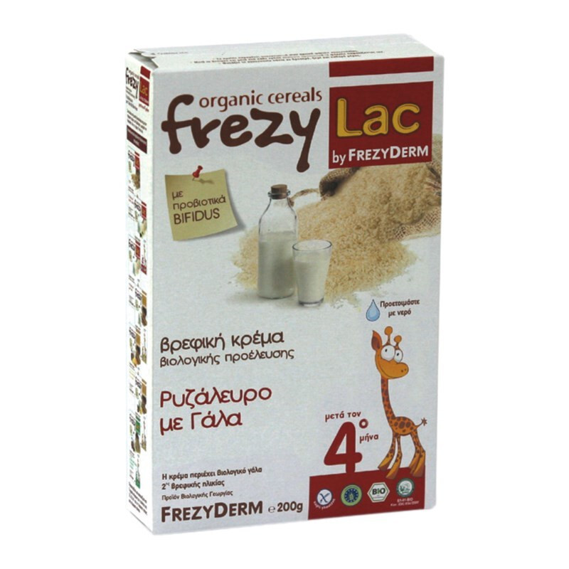 Frezyderm Frezylac Βρεφική Κρέμα Με Γάλα Από Τον 4ο Μήνα 200g