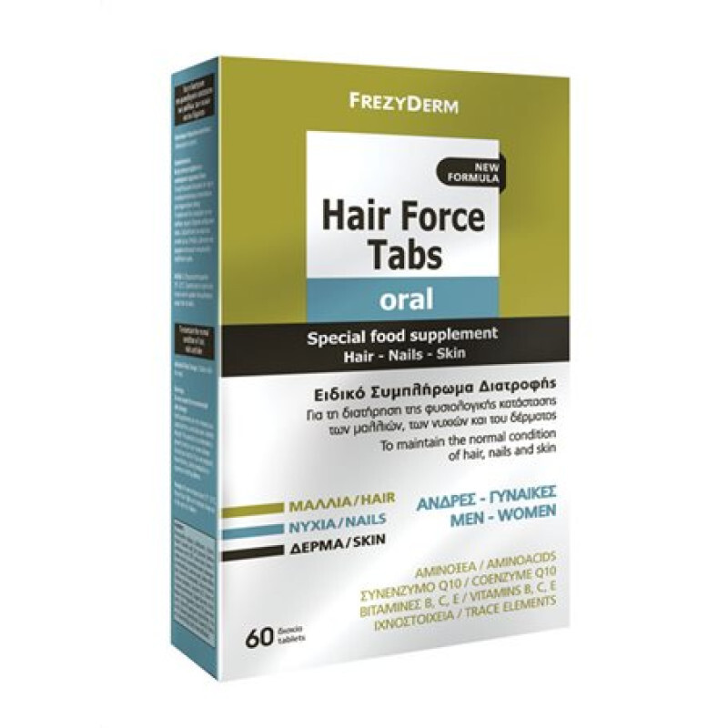 Frezyderm Hair Force Tabs Oral Για Μαλλιά/νύχια/δέρμα 60tabs