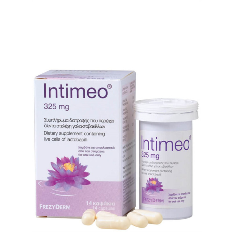 Frezyderm - Intimeo 325mg Συμπλήρωμα Διατροφής Για Την Υγεία Της Ευαίσθητης Περιοχής - 14caps