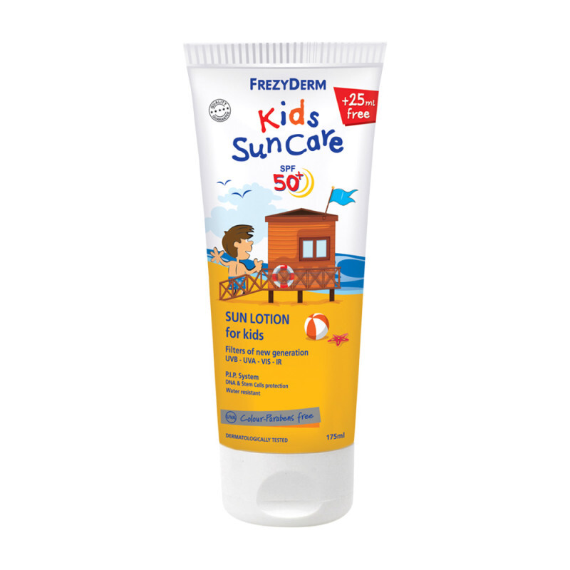 FREZYDERM - PROMO PACK Kids Sun Care SPF50+ Αντηλιακό Γαλάκτωμα Προσώπου & Σώματος για Παιδιά με 25ml επιπλέον προϊόν - 175ml