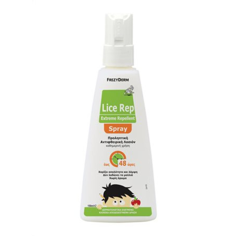 Frezyderm Lice Rep Extreme Spray Για Ψείρες 150ml