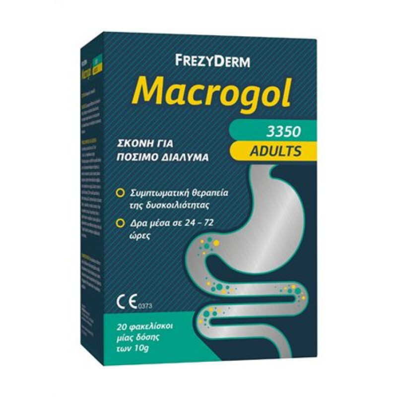 Frezyderm Macrogol 3350 Adults Θεραπεία Δυσκοιλιότητας 20x10g