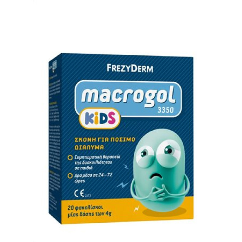 Frezyderm Macrogol 3350 Kids Παιδική Δυσκοιλιότητα 20x4g