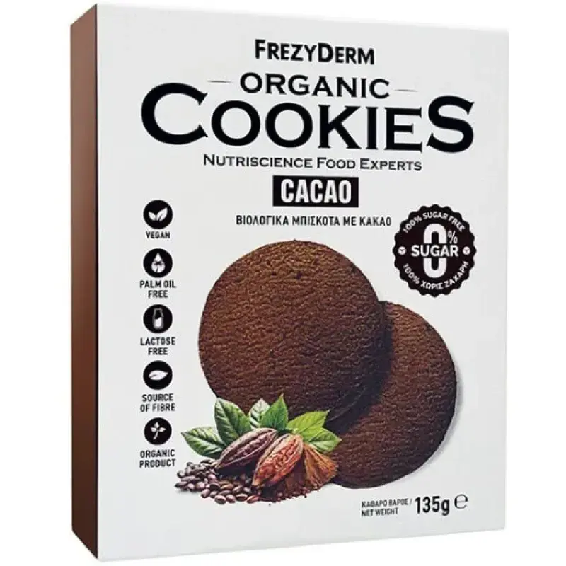 FREZYDERM - Organic Cookies Cacao Βιολογικά Μπισκότα με Κακάο -135g