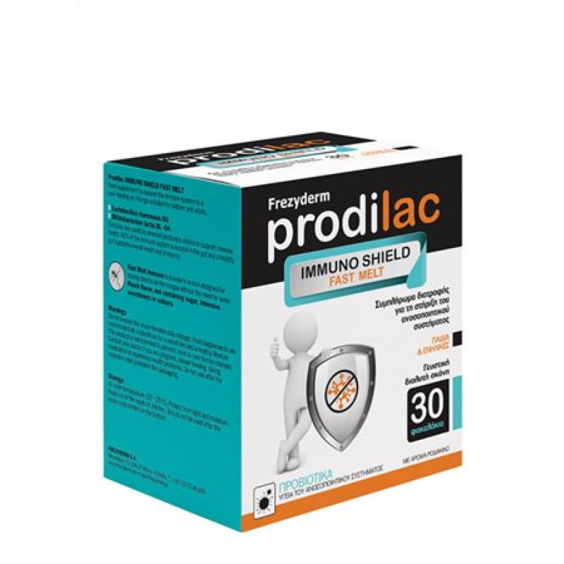 Frezyderm Prodilac Immuno Shield Fast Melt Προβιοτικά 30φακ