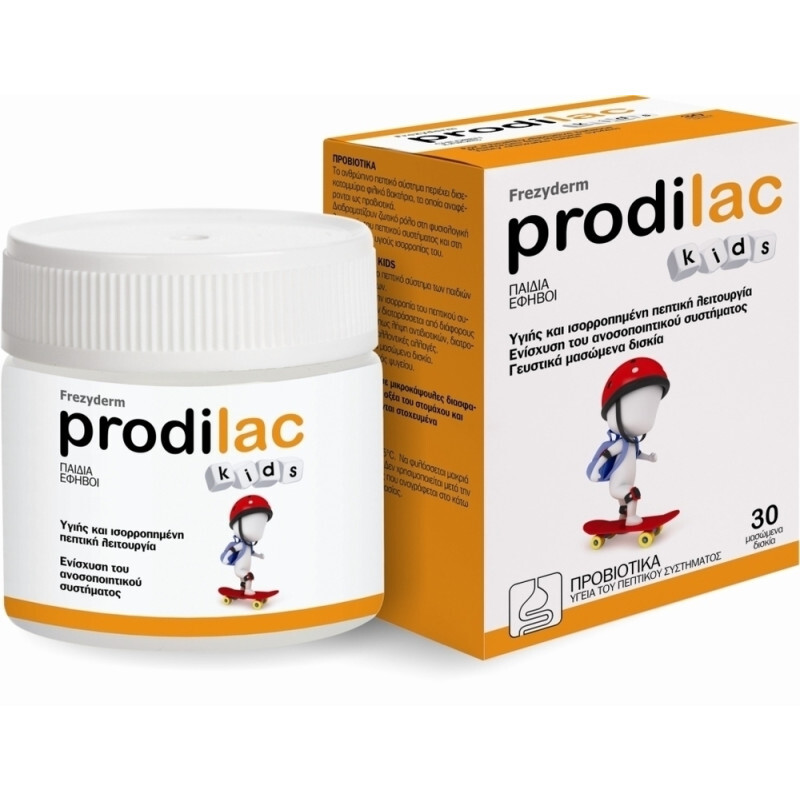 Frezyderm - Prodilac Kids Προβιοτικά Για Παιδιά & Εφήβους - 30tabs