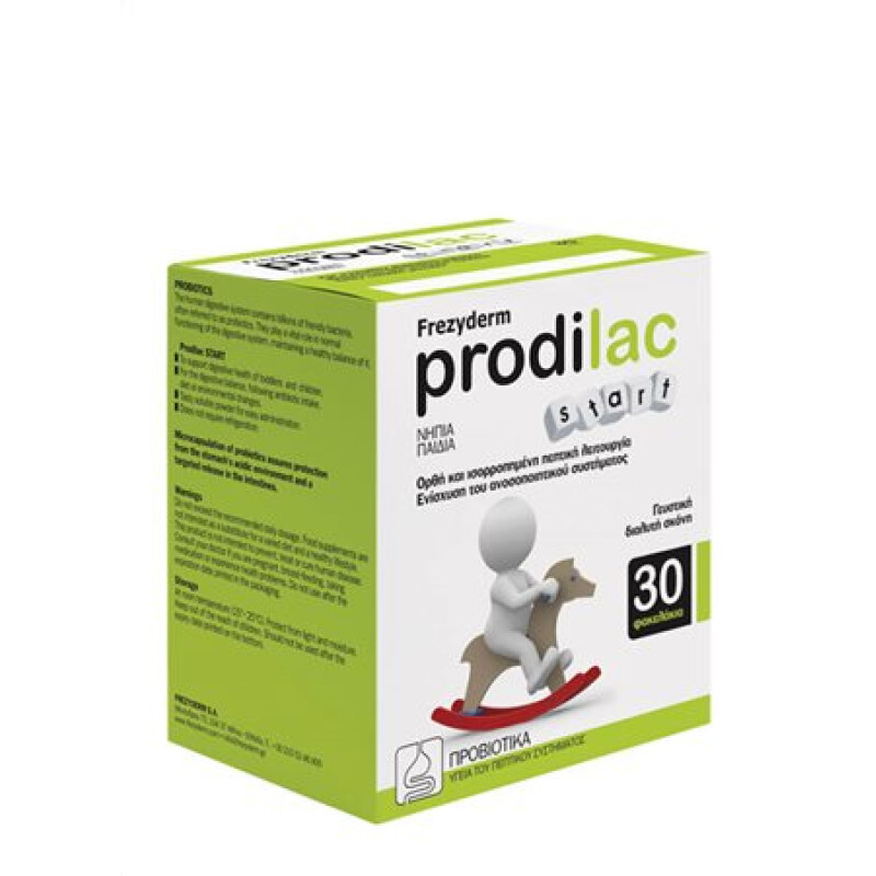 Frezyderm Prodilac Start Προβιοτικά Για Νήπια & Παιδιά 30φακ