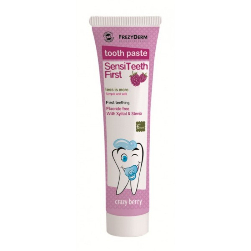 Frezyderm Sensiteeth First Οδοντόπαστα Πρώτη Οδοντοφυϊα 40ml