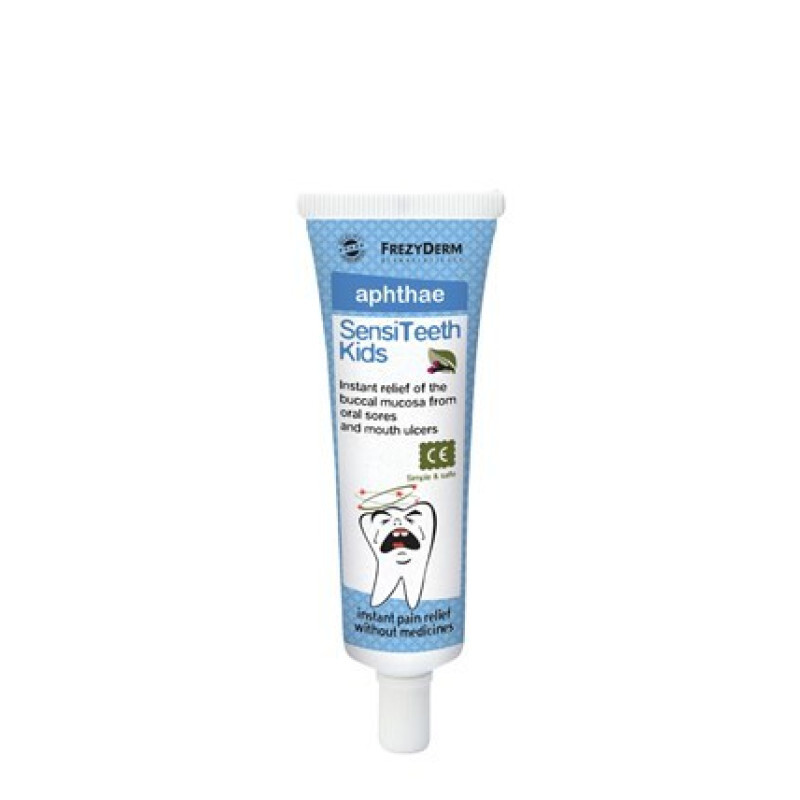 Frezyderm Sensiteeth Kids Aphthae 25ml