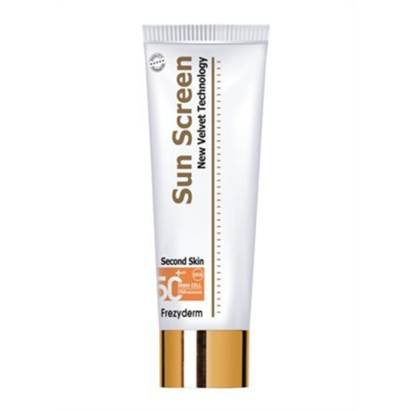 FREZYDERM - SUN SCREEN Velvet Body Lotion SPF50+ - 125ml