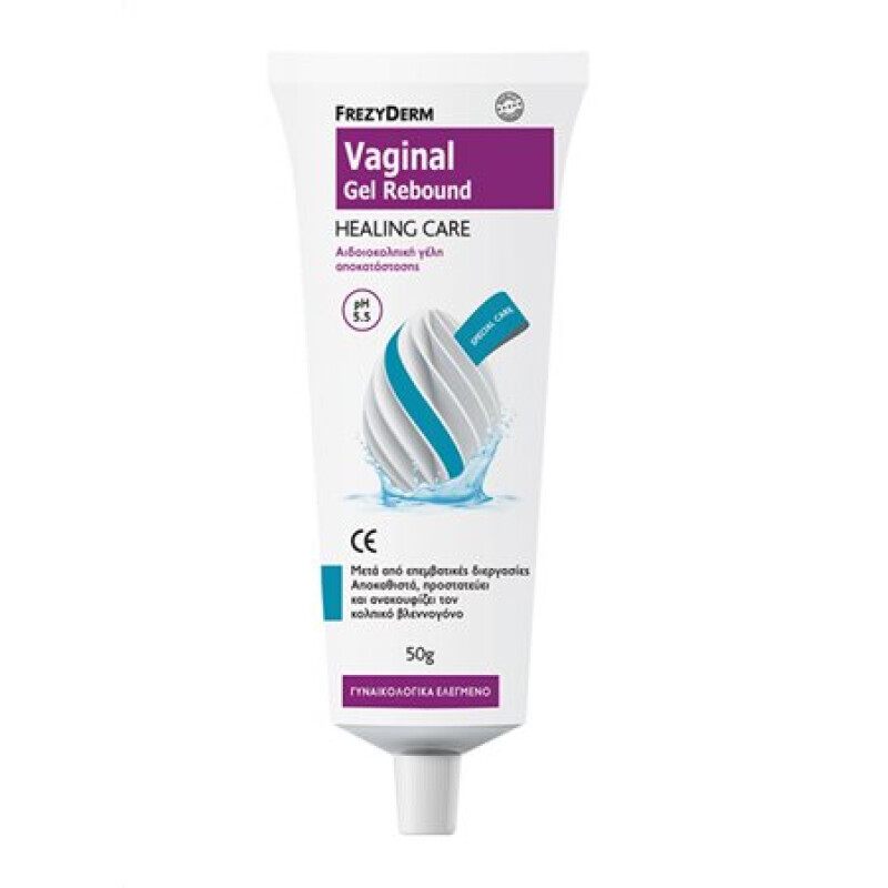 Frezyderm Vaginal Gel Rebound Healing Care Ph5.5 Αποκατάσταση 50g