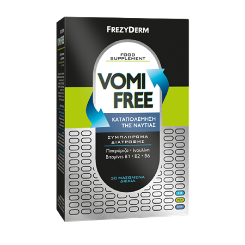 Frezyderm - Vomi Free Μασώμενα Δισκία Για Την Καταπολέμηση Της Ναυτίας - 30tabs