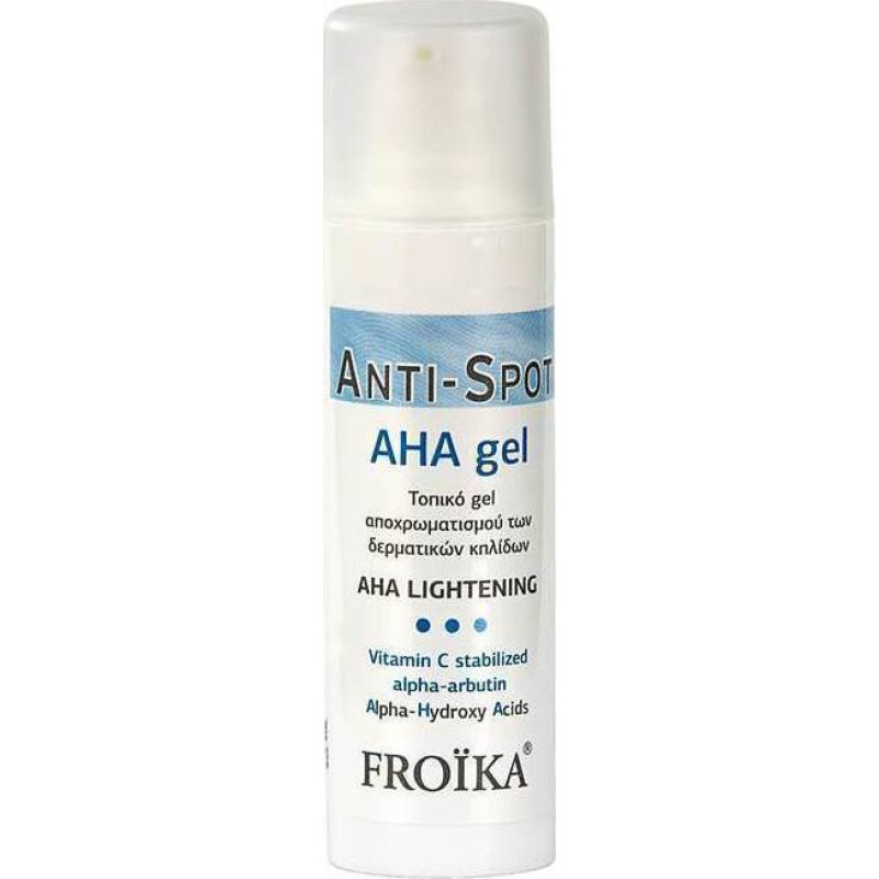 Froika Anti Spot Aha Gel Λευκαντικό Τοπικό Gel Κατά Των Καφέ Κηλίδων 30ml