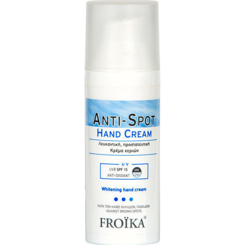 Froika Anti Spot Hand Cream Spf15 Λευκαντική Κρέμα Χεριών 50ml