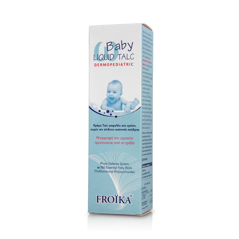 Froika Dermopediatric Baby Liquid Talc 125ml