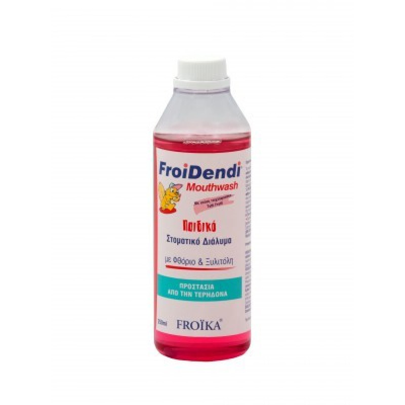 Froika Froidendi Παιδικό Στοματικό Διάλυμα 250ml