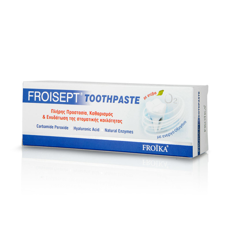 Froika Froisept Toothpaste Οδοντόκρεμα Με Ενεργό Οξυγόνο 75ml