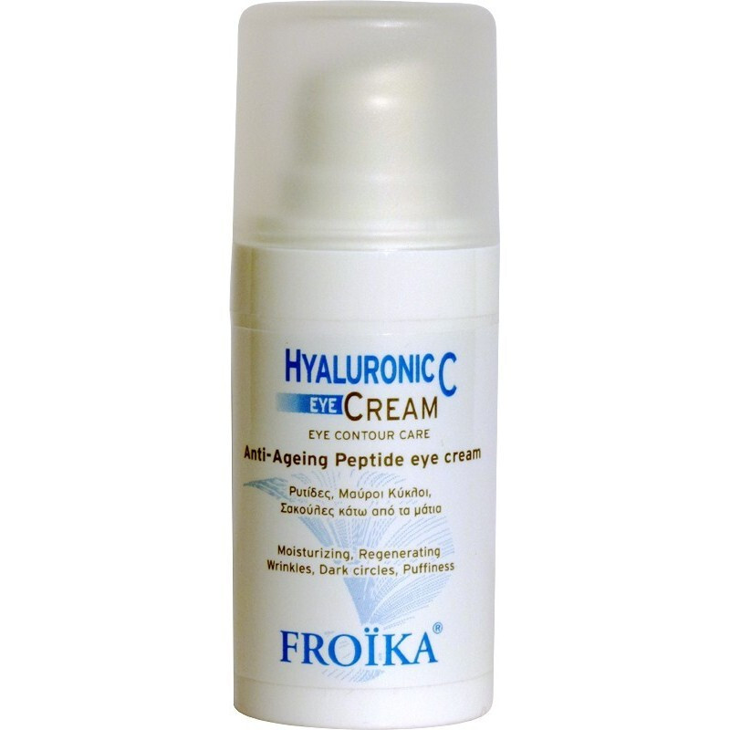Froika Hyaluronic C Eye Cream 15ml