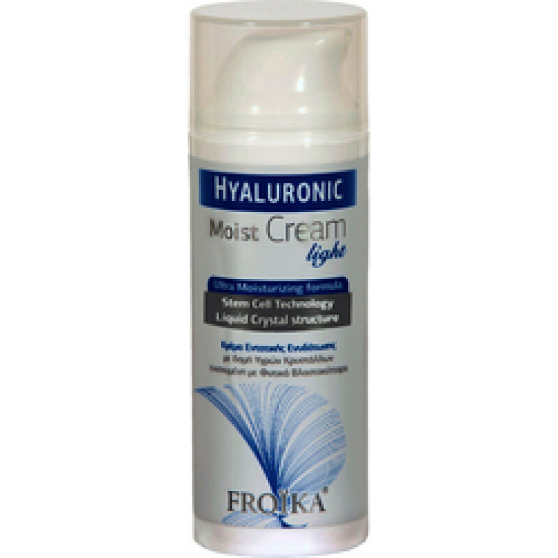 Froika Hyaluronic Moist Cream Light Κρέμα Εντατικής Ενυδάτωσης 50ml