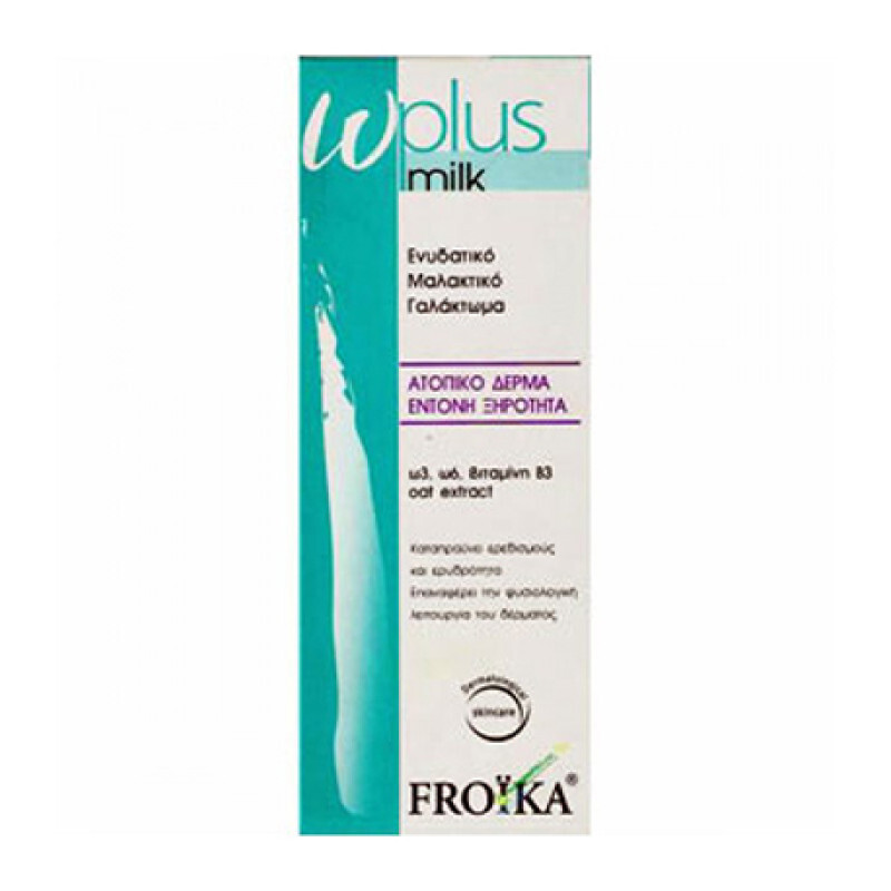 Froika Ω Plus Milk Ατοπικό Δέρμα/έντονη Ξηρότητα 200ml