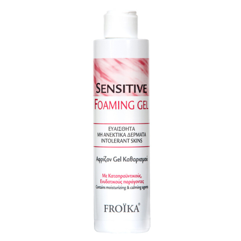 Froika Sensitive Foaming Gel Αφρίζον Gel Καθαρισμού 200ml