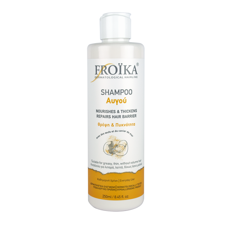 Froika Shampoo Αυγού Για Θρέψη & Πυκνότητα 250ml