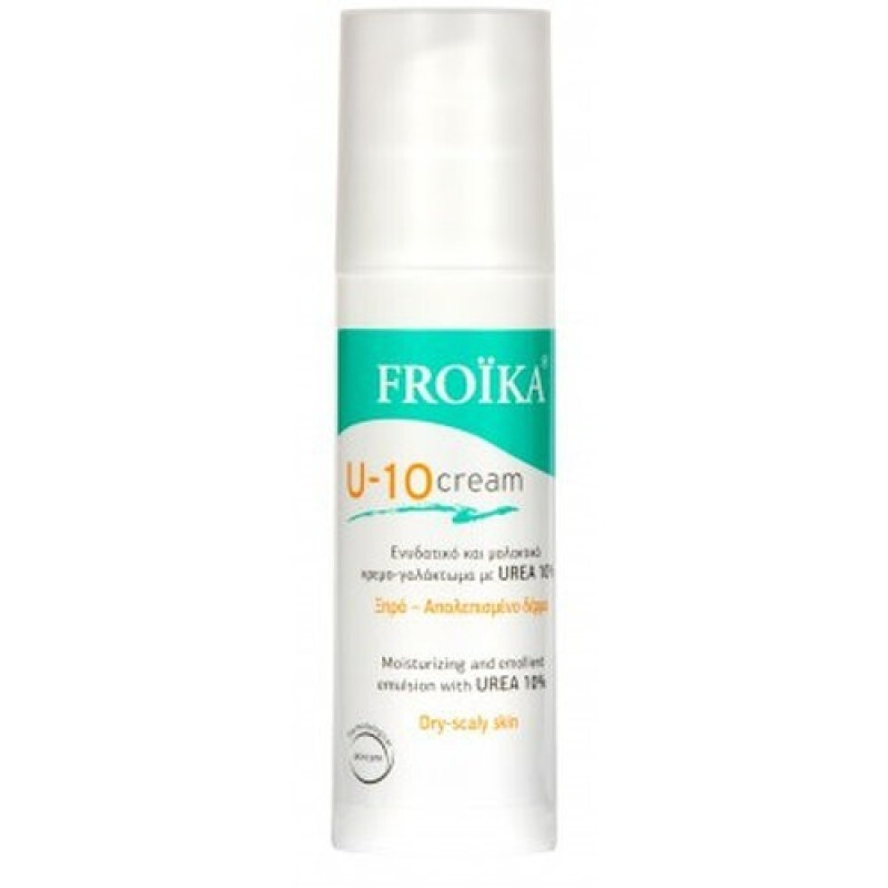 Froika U 10 Urea Cream Ξηρό/απολεπισμένο Δέρμα 150ml