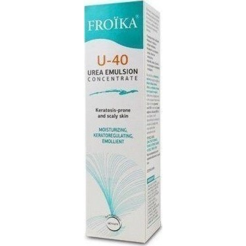 Froika U 40 Urea Emulsion Concentrate Υπερκερατώσεις/σκληρύνσεις 150ml