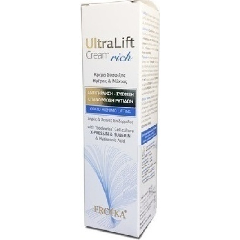 Froika Ultra Lift Cream Rich Ξηρές/άτονες Επιδερμίδες 50ml