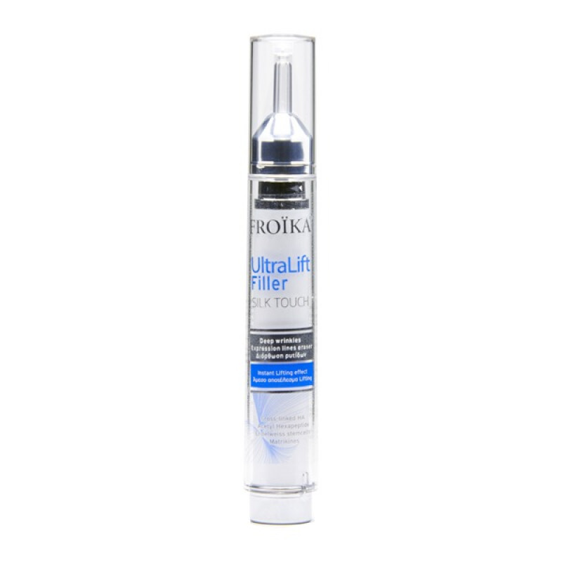 FROIKA - UltraLift Filler για Διόρθωση Ρυτίδων & Άμεσο Αποτέλεσμα Lifting - 16ml