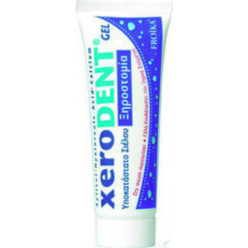 Froika Xerodent Gel Κατά Της Ξηροστομίας 50ml