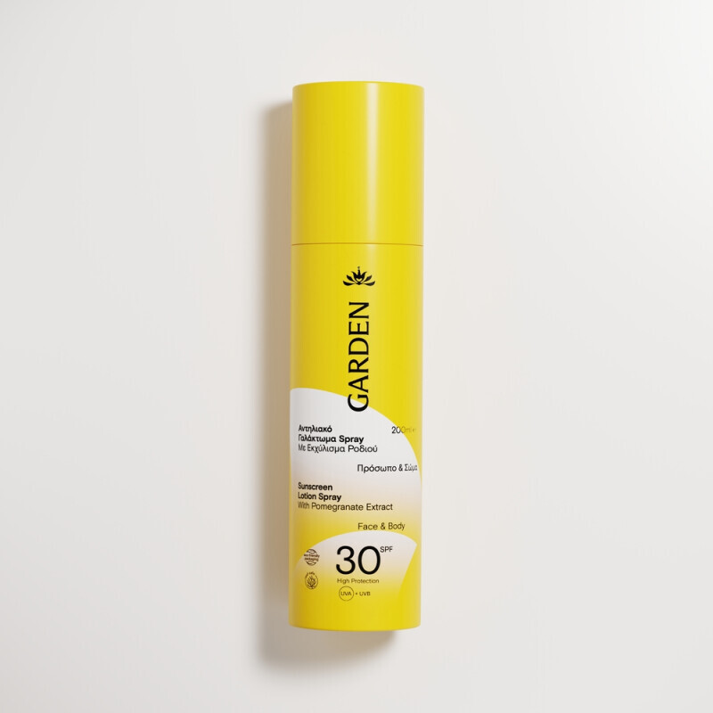 GARDEN - Sunscreen Lotion Spray Αντηλιακό Γαλάκτωμα Spray για Πρόσωπο & Σώμα με Εκχύλισμα Ροδιού SPF30 - 200ml