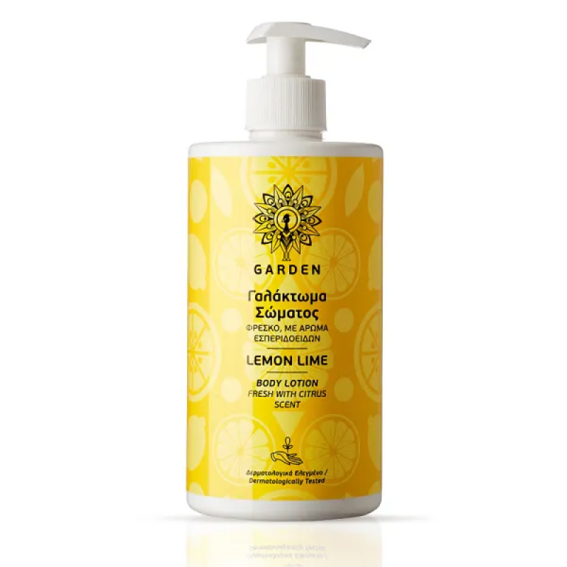 Garden Body Lotion Γαλάκτωμα Σώματος Lemon Lime 500ml