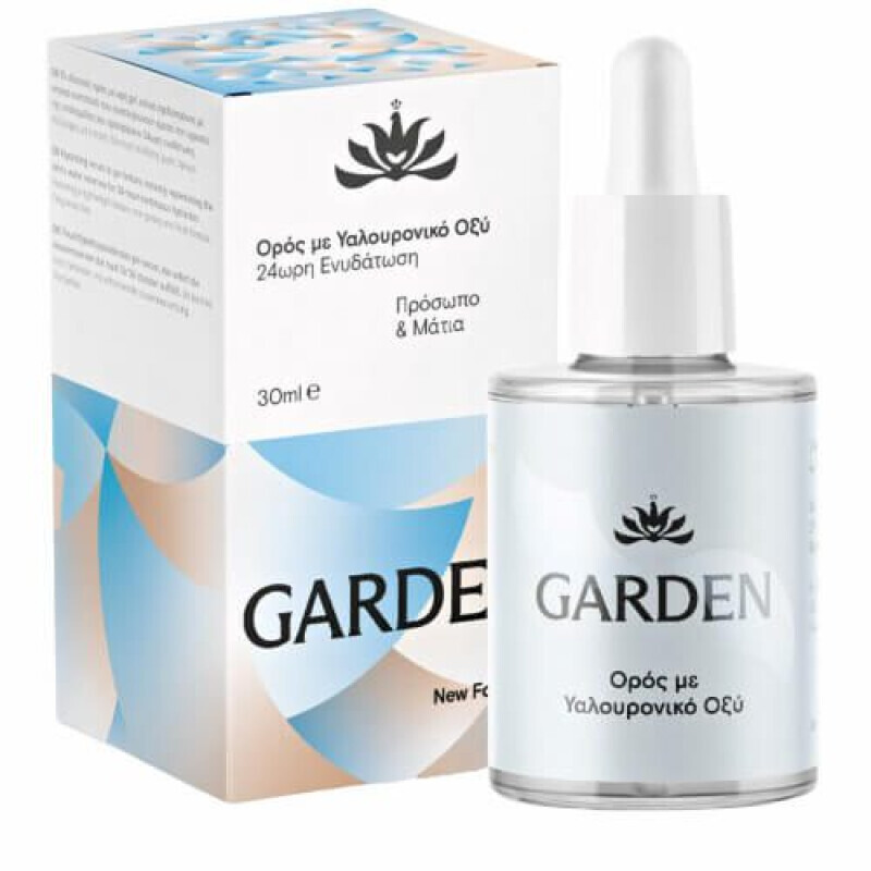 Garden Ενυδατικός Ορός Με Υαλουρονικό Οξύ 0ml