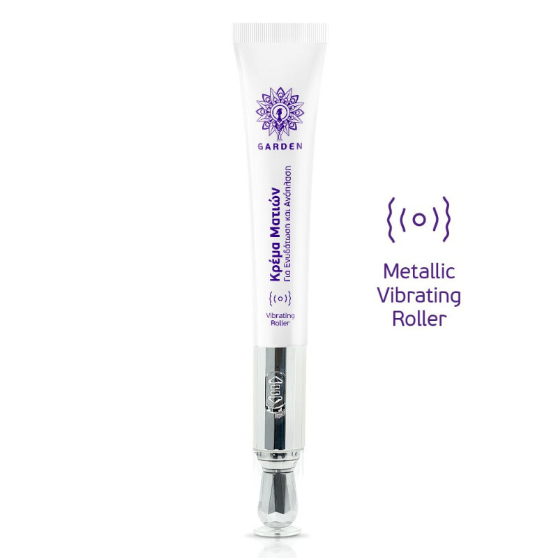 Garden Eye Repair Hydrating Cream Vibrating Roller 20ml