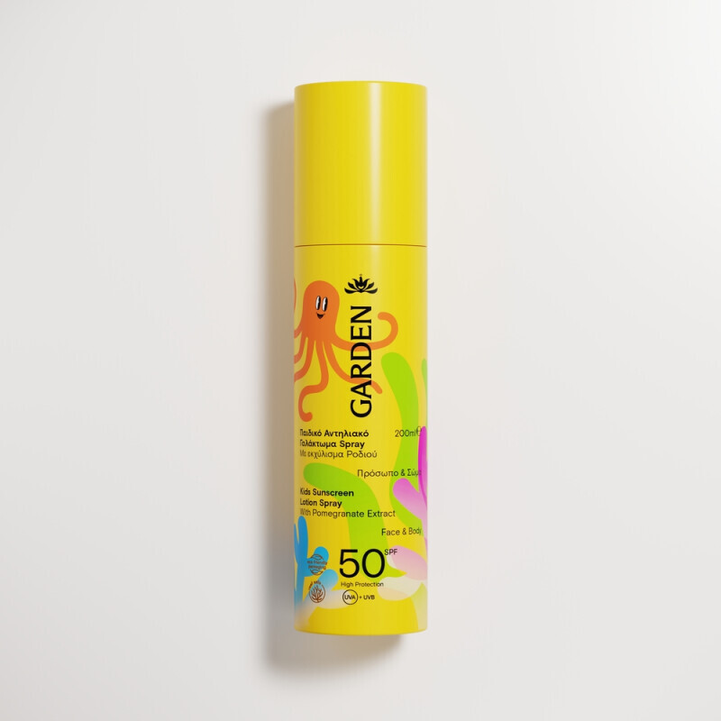 GARDEN - Kids Sunscreen Lotion Spray Παιδικό Αντηλιακό Γαλάκτωμα Spray για Πρόσωπο & Σώμα με Εκχύλισμα Ροδιού SPF50 - 200ml