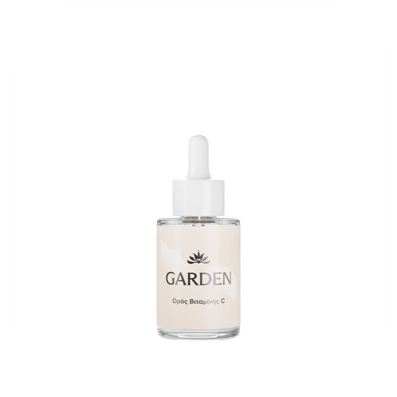 GARDEN - ΠΑΚΕΤΟ ΠΡΟΣΦΟΡΑΣ Glow Face Duo Αντιρυτιδική Κρέμα (50ml) & Vitamin C Serum (30ml) - 2τμχ