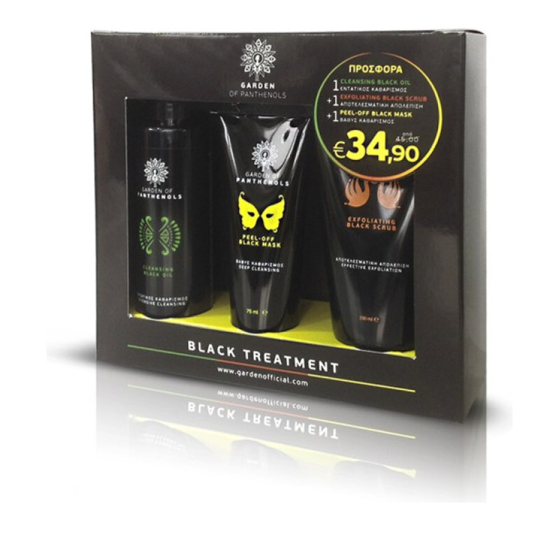 Garden Promo Black Treatment Set 3τμχ