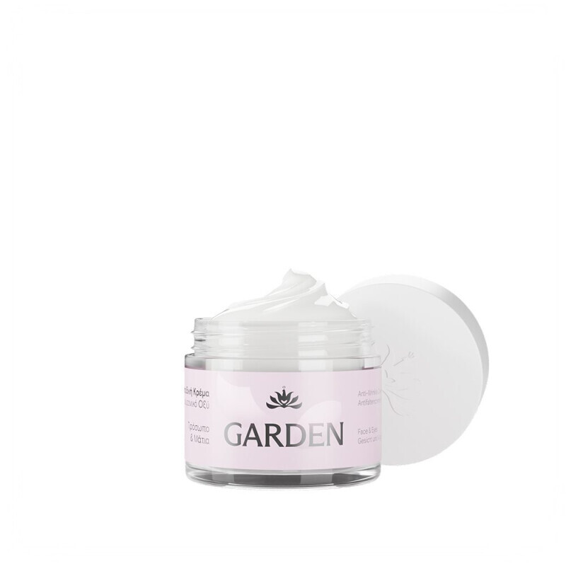 GARDEN - ΠΑΚΕΤΟ ΠΡΟΣΦΟΡΑΣ Power Face Duo Αντιρυτιδική Κρέμα με Υαλουρονικό Οξύ - 2x50ml