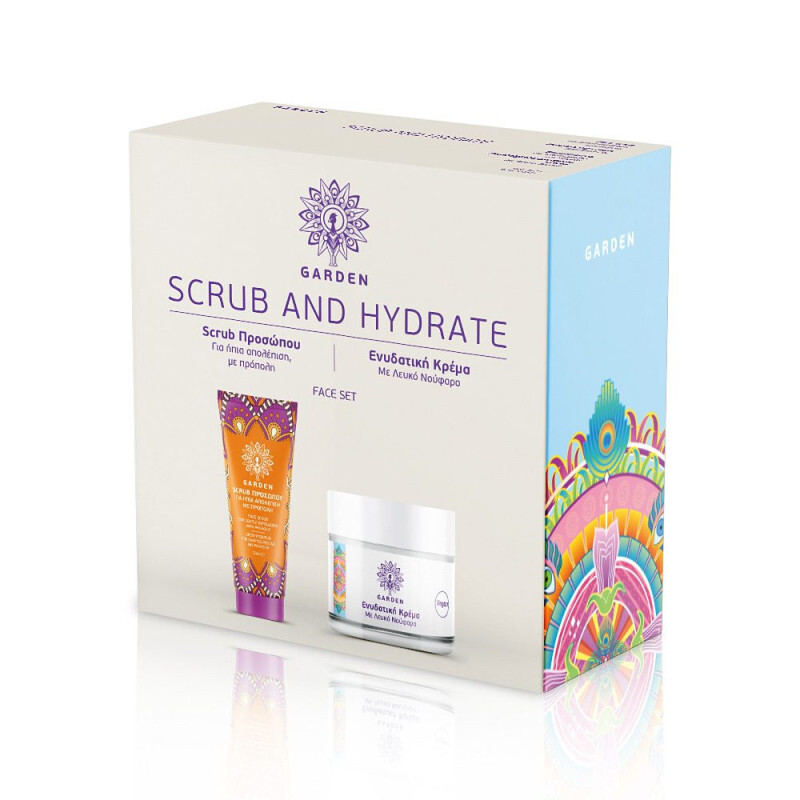 Garden Promo Scrub & Repair 2τμχ