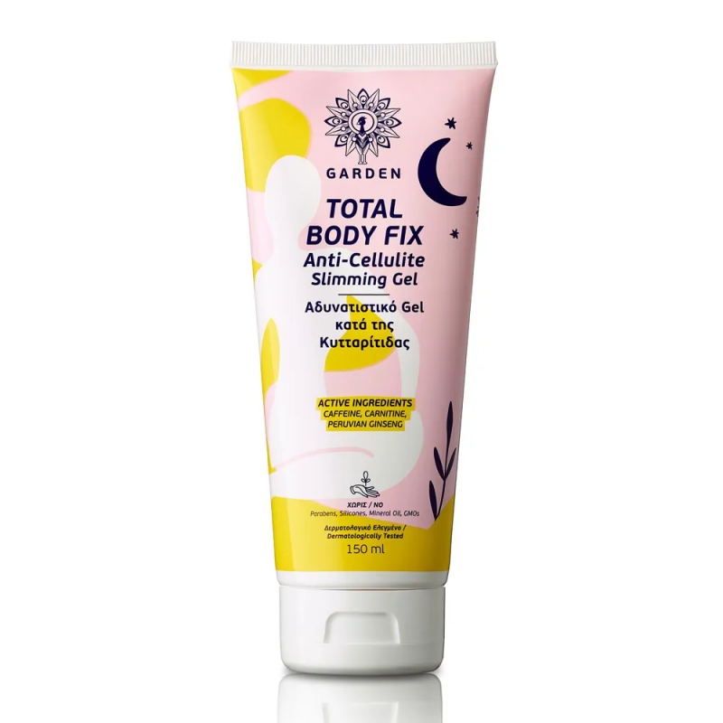 Garden Total Body Fix Anti-cellulite Slimming Gel Κατά Της Κυτταρίτιδας 150ml
